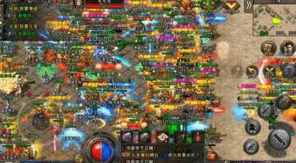 复古传奇怎么快速升级 复古传奇快速升级方法图2