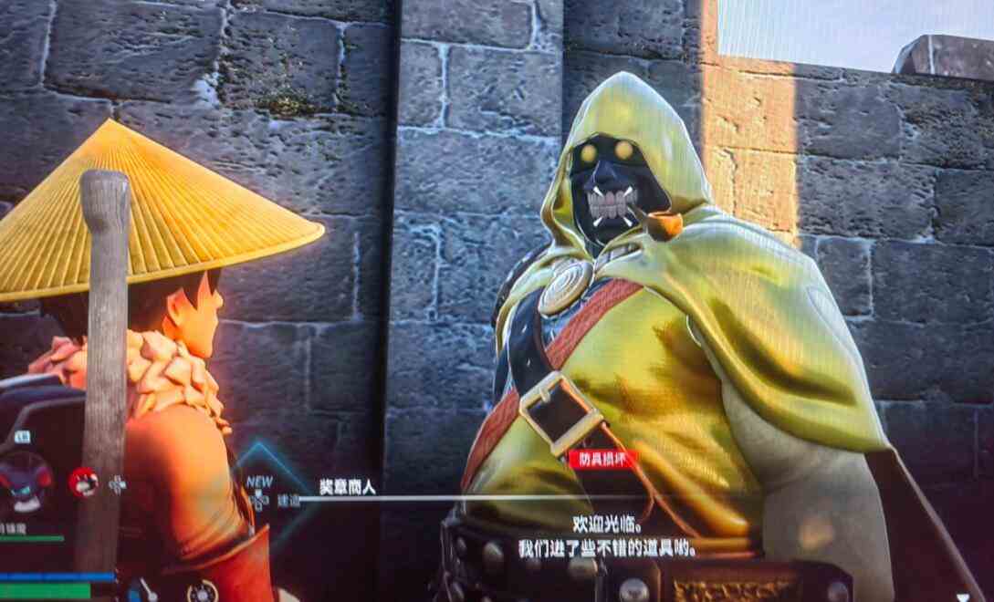 幻兽帕鲁奖章新商人位置介绍图2
