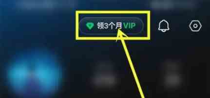 汽水音乐邀请码大全 汽水音乐最新邀请码汇总「先到先得」图1