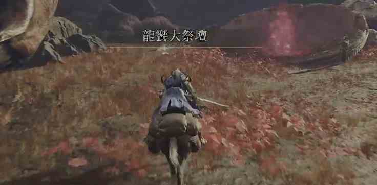 艾尔登法环黄金树之影DLC武器推荐图21