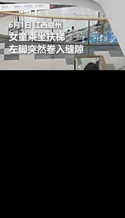 抖音热搜排行榜6月13日 2024.6.13抖音热搜图1