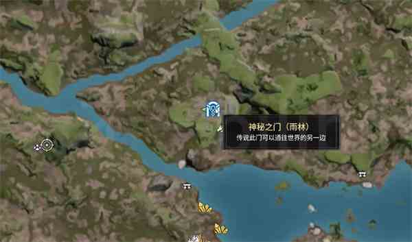 灵魂面甲传送门介绍图2