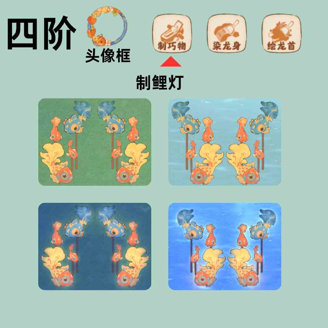 桃源深处有人家游龙思渡怎么样 桃源游龙思渡建筑功能介绍图6