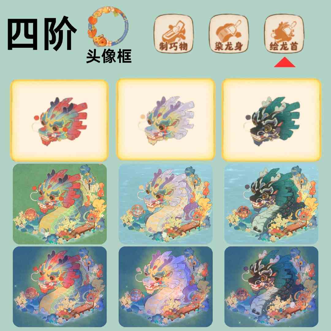 桃源深处有人家游龙思渡怎么样 桃源游龙思渡建筑功能介绍图4