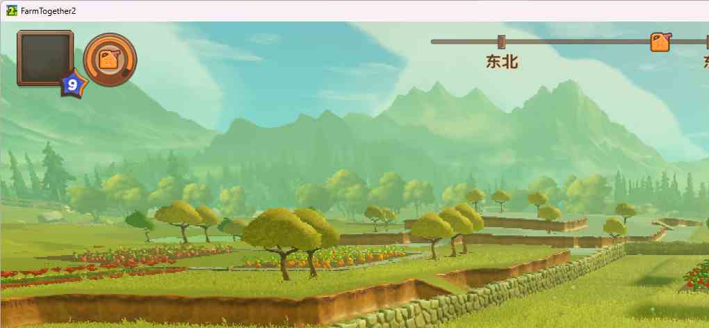 一起玩农场2燃料增加方法图1