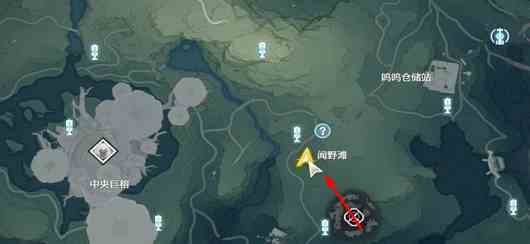 鸣潮曲问趣答三任务怎么过 鸣潮曲问趣答三任务攻略图1