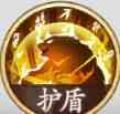 西游笔绘西行黑熊精怎么样 西游笔绘西行黑熊精技能强度一览图3