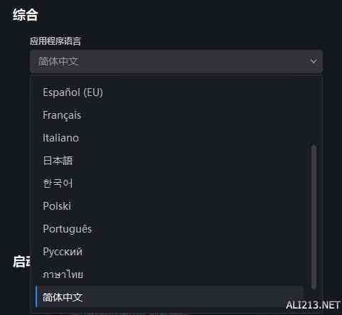 魔兽世界plus中文介绍图2