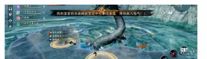 逆水寒手游黑鳞猛蛟怎么打 黑鳞猛蛟打法攻略图1