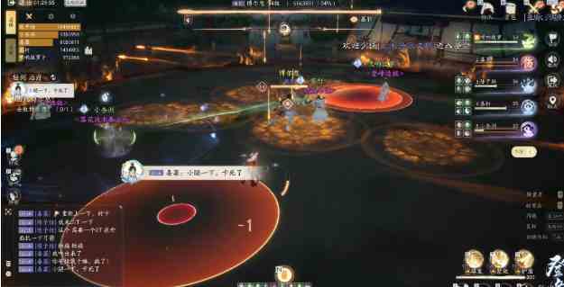 射雕百炼困难关老一韩小莹攻略图4