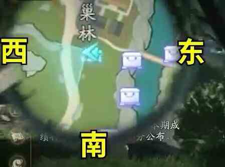 射雕析津地五律铃怎么解锁 析津地五律铃解谜攻略图8