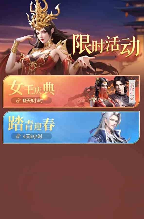 斗破苍穹三年之约宝玉怎么获得 宝玉获取攻略图5