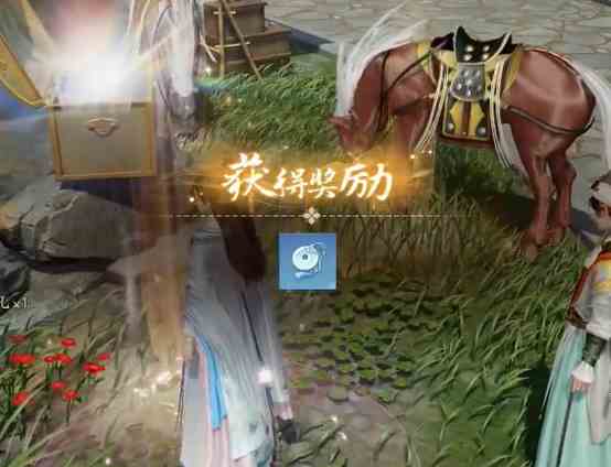 射雕昆仑气脉获得方法图4