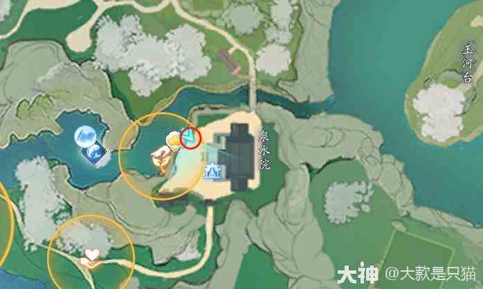 射雕百科讲堂梅邬答案是什么 百科讲堂梅邬答案攻略图2