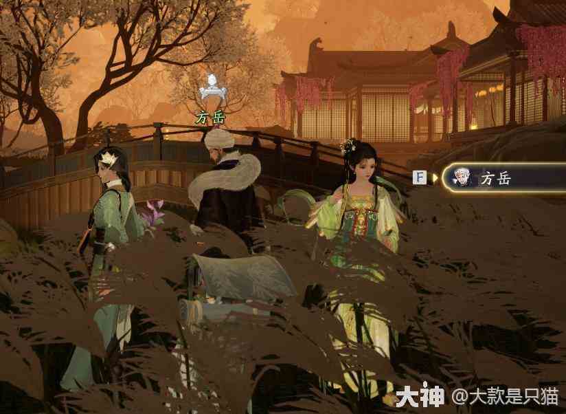 射雕百科讲堂梅邬答案是什么 百科讲堂梅邬答案攻略图3