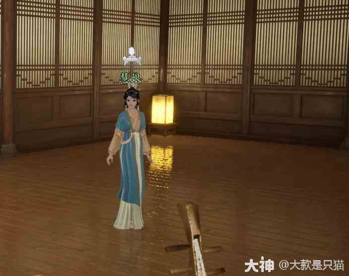 射雕百科讲堂梅邬答案是什么 百科讲堂梅邬答案攻略图5