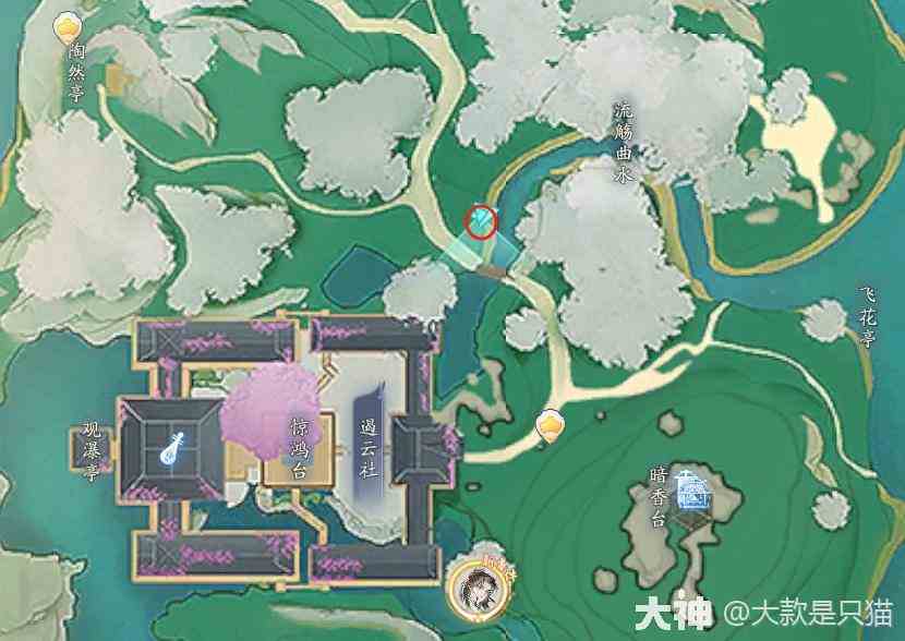 射雕百科讲堂梅邬答案是什么 百科讲堂梅邬答案攻略图4