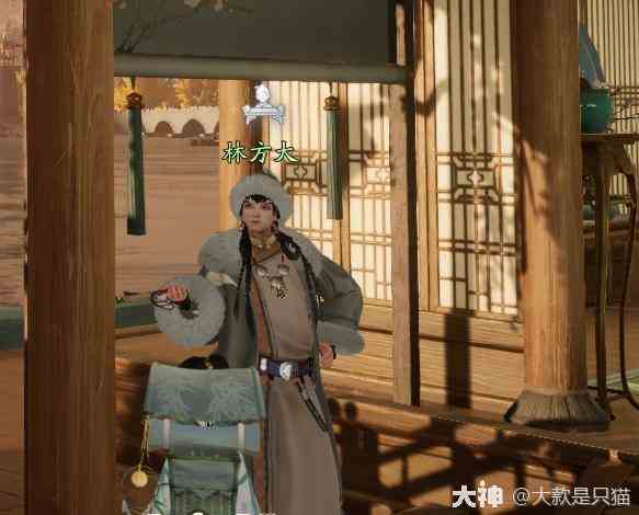 射雕百科讲堂梅邬答案是什么 百科讲堂梅邬答案攻略图7