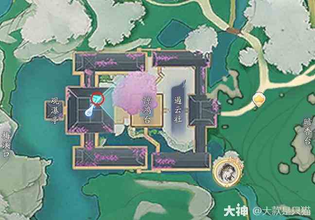 射雕百科讲堂梅邬答案是什么 百科讲堂梅邬答案攻略图6