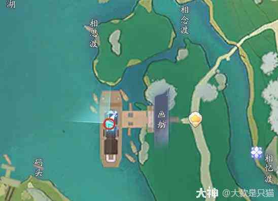 射雕百科讲堂梅邬答案是什么 百科讲堂梅邬答案攻略图8