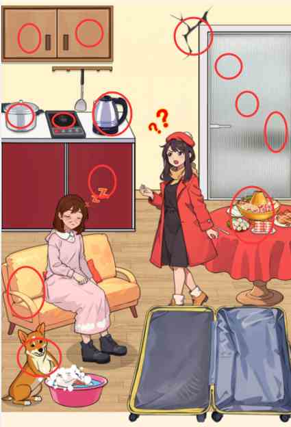 脑力侦探大学生返校怎么过关 大学生返校通关攻略图1