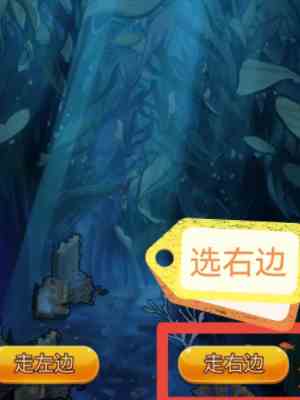 隐秘的档案祭祖怎么通关 祭祖通关攻略图4