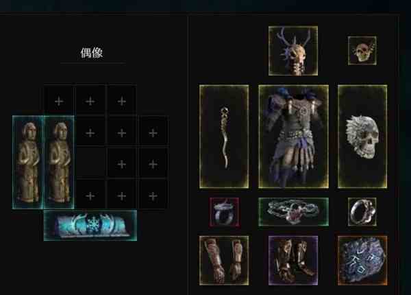 最后纪元魂火堡垒钥匙使用方法图3