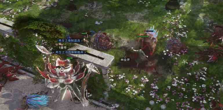 最后纪元时间线副本相关介绍图2