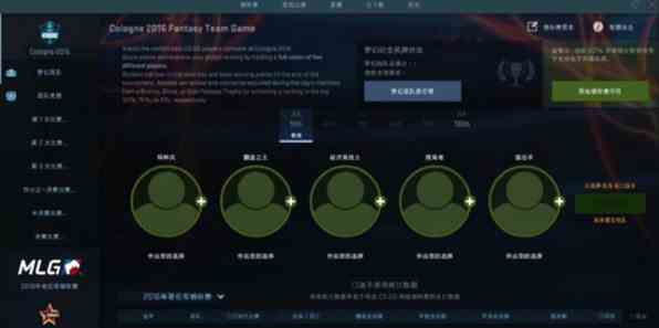 csgo古堡箱子怎么获得 csgo古堡箱子获取方法图2