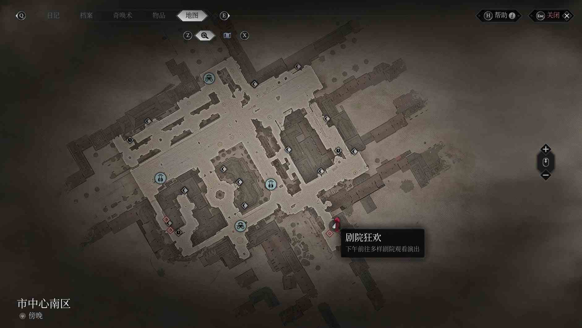 奇唤士剧院狂欢地标在哪 奇唤士剧院狂欢地标分享图3