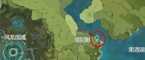 原神2024蒙德地灵龛位置大全一览图4