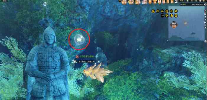 逆水寒碧虚宫位置介绍图4