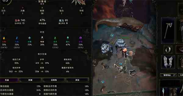 最后纪元驯鹰者强度介绍图3