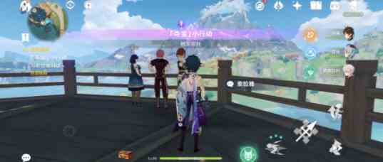 原神学者与学者成就怎么完成 学者与学者成就完成攻略图4