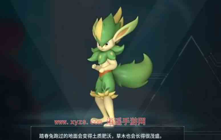 [图片1]