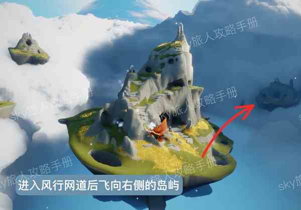 光遇风行季先祖位置图解图1