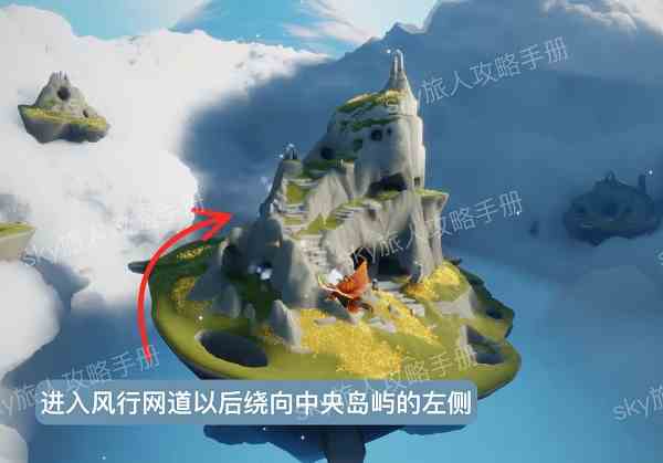 光遇风行季先祖位置图解图3
