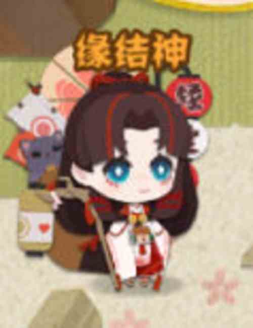 阴阳师妖怪屋情人节花语结缘活动攻略图1