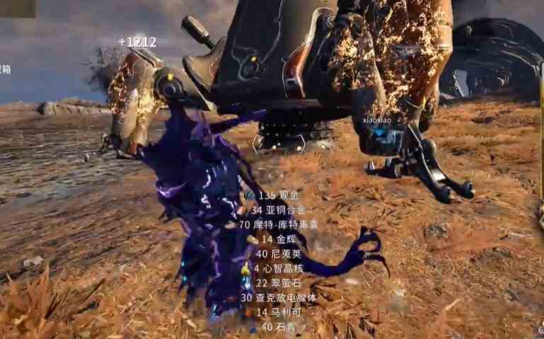 星际战甲巨牙震击者位置介绍图4