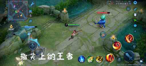 王者荣耀云缨技能介绍图4