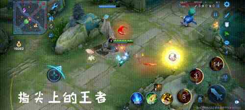 王者荣耀云缨技能介绍图9