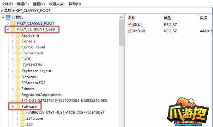 win10魔兽争霸全屏怎么设置图4