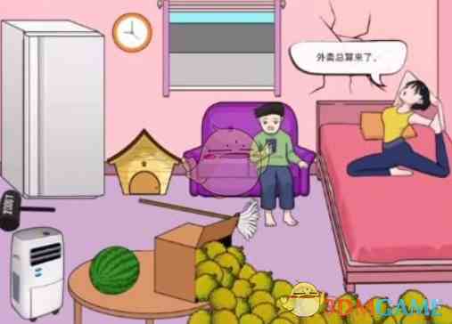 汉字找茬王找出所有榴莲怎么过 找出所有榴莲通关攻略图3