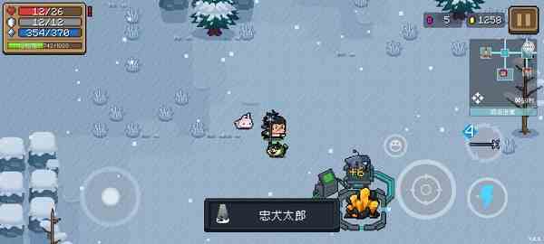 元气骑士忠犬任务太郎bug解决方法图1
