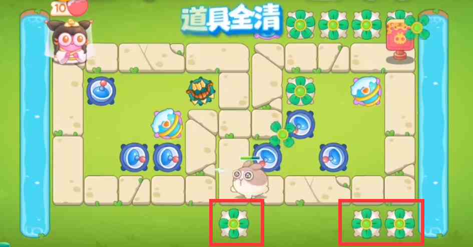 保卫萝卜4白萝卜传奇第54关攻略图7