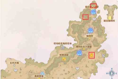 魔力宝贝旅人加纳村石碑位置大全图2