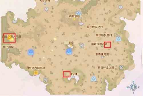 魔力宝贝旅人加纳村石碑位置大全图1