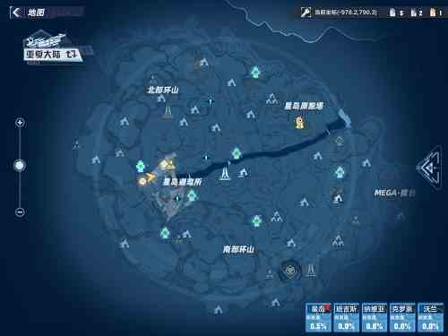 幻塔风物星岛拍照位置大全图1