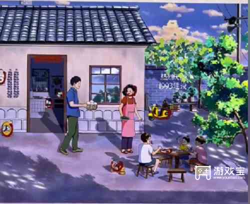 玩梗大乱斗幸福一家人通关攻略图1