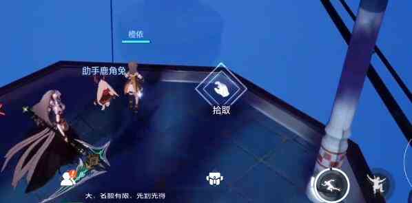 晶核惊奇乐园卡片位置在哪里 惊奇乐园卡片位置一览图7